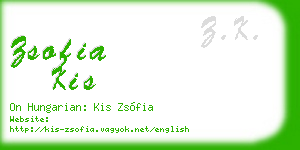 zsofia kis business card