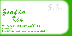 zsofia kis business card